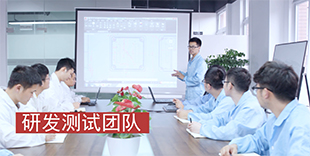 13年專注流量計(jì)、記錄儀、水質(zhì)產(chǎn)品的研產(chǎn)銷一體